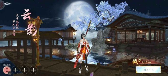 漂在江湖【1级】账号已开通0.1折，全区通用