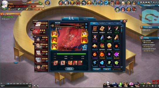 火影忍者OL（端游）三合五花半压级最新突破花榜都有