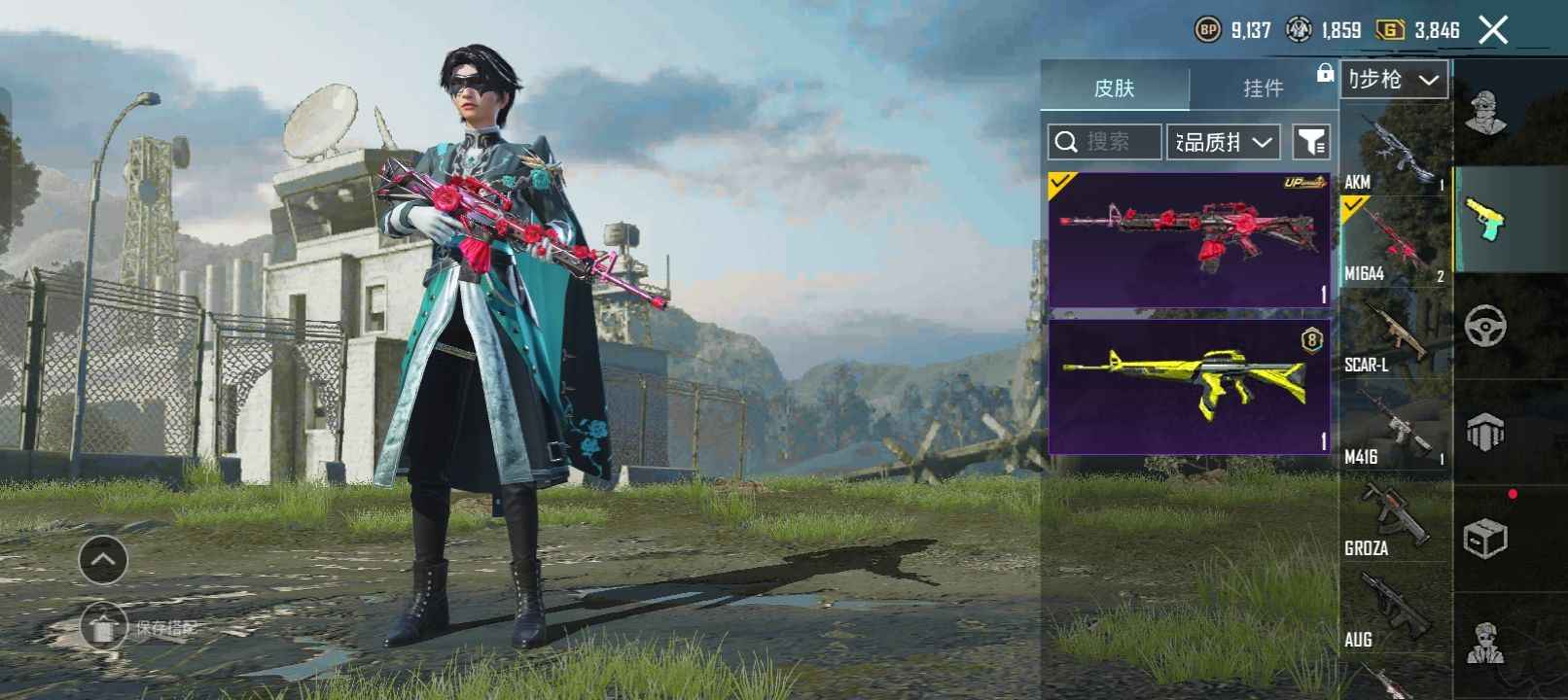PUBG M（外服）珍藏不低，适合打地铁