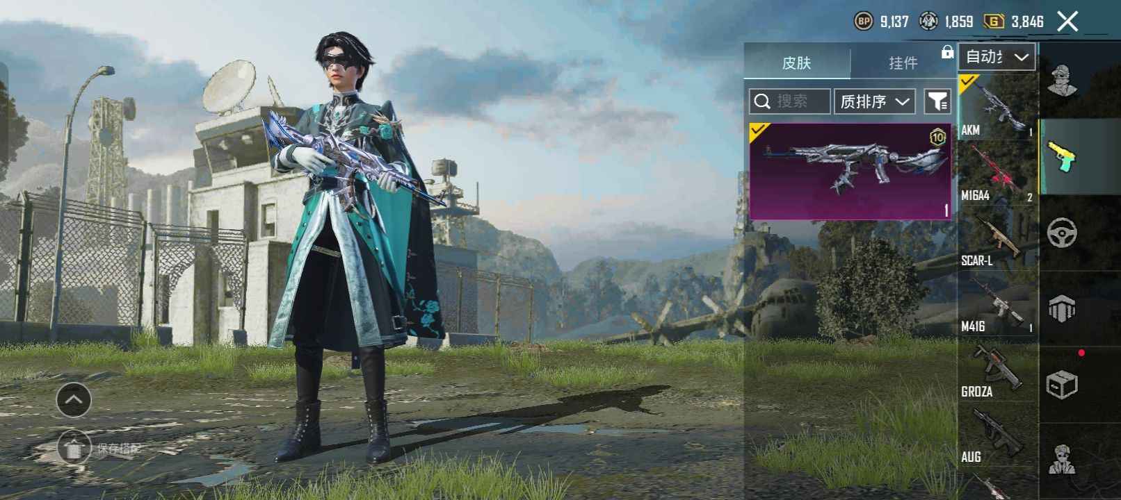 PUBG M（外服）珍藏不低，适合打地铁