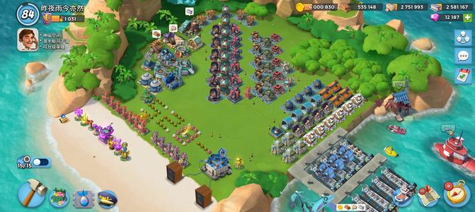 海岛奇兵（外服）顶级成品账号