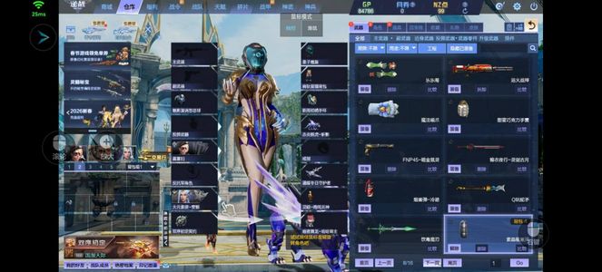 逆战便宜出售，刀