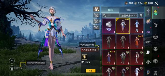 PUBG M（外服）退游了不想玩了