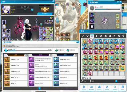 艾尔之光【99级】99级已转领导者（艾迪）