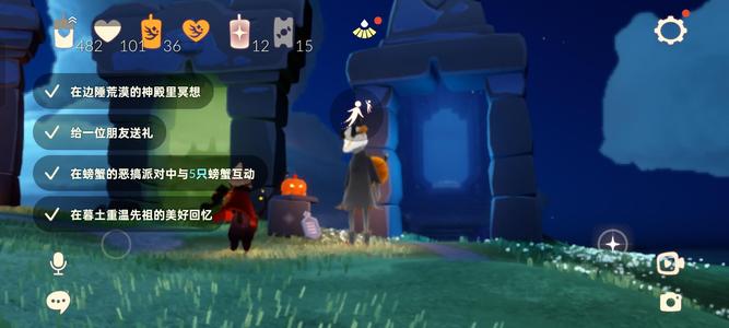 光遇肝不动了，出送心小号