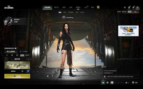 绝地求生（PUBG）生存等级50 名誉等级3 成长武器 究极 载具 枪皮女团队长，柳智敏。