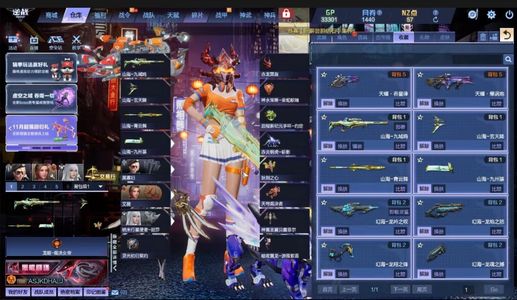 逆战【100级军衔大统帅】天耀套山海套幻海套鼠灵套可二次