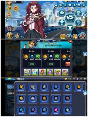 决斗之城【158级无】158级游戏