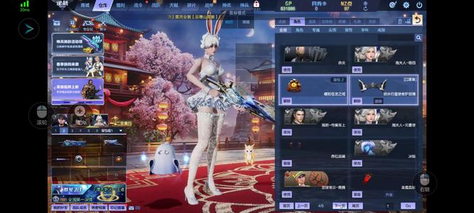 逆战【154级军衔大统帅】要直接拍，不议价。保险齐全