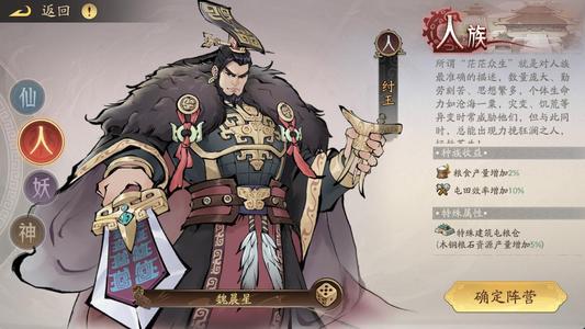 朝歌账号自带4.5折，新区直接进