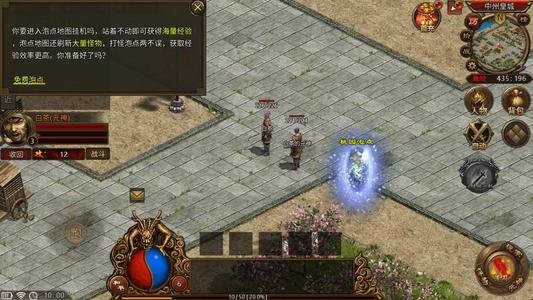 暴击联盟【0级】账号自带4.3折，新区直接进