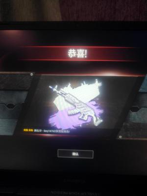 绝地求生（PUBG）生存等级1 名誉等级 成长武器 究极 载具 枪皮美杜莎白异色