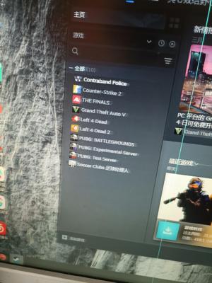 CSGO可以打别的游戏