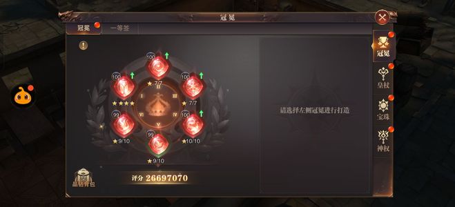 精灵盛典收购2--3K官方硬号