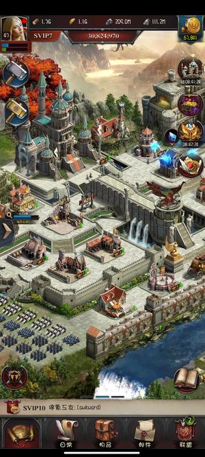 列王的纷争怀旧服47区2100弓p4