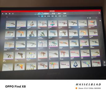 CSGO红锁号可以5e