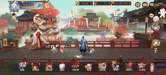 阴阳师【60级】多六星，截图里都有，可以小刀