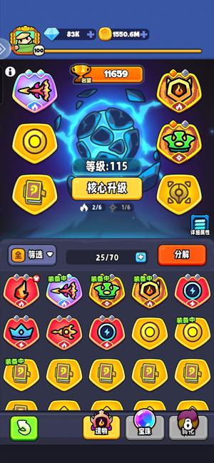 宫爆：老奶奶家族篇宫爆老奶奶