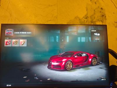 绝地求生（PUBG）锦鲤号 布加迪图样