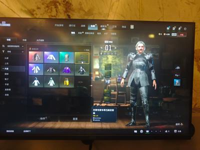 绝地求生（PUBG）锦鲤号  巴黎世家成品