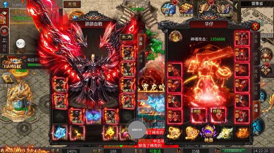 帝王霸业热血微变新区2000代金开局