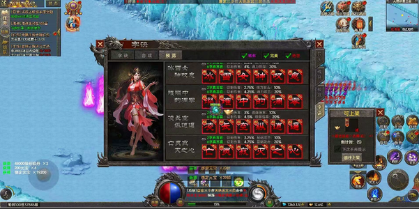 传奇盛世2三职业新区送5k代金，每天1k