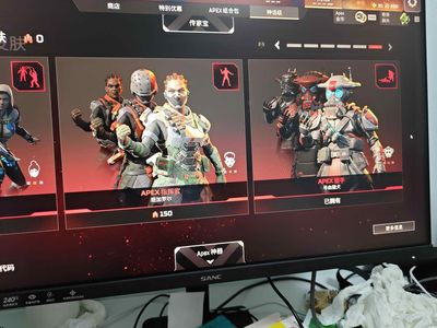 Apex英雄【441级】5热门传两威望11-24满通