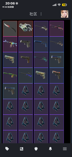 CSGO社区主战全