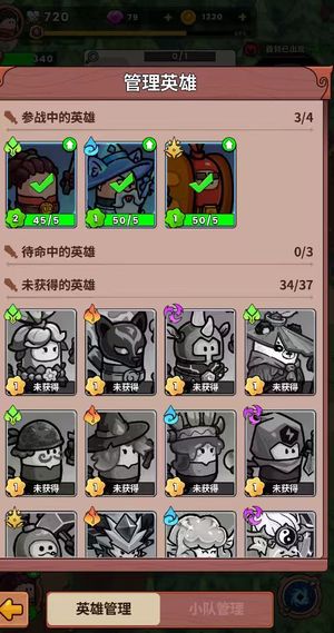史小坑的黑暗料理【0级】此账号自带3.1折，可进新区