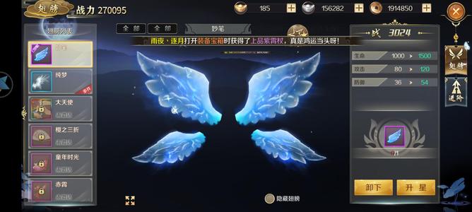 鸿图归来【51级法师】新区刚开几天不想玩了。