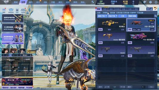 逆战【163级军衔元帅】之前在交易猫买的  不想玩了