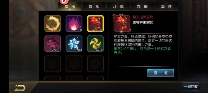 拳皇97OL【100级】39跨百级号本服属性百万攻击