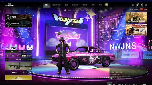 绝地求生（PUBG）二代女团5面容带大厅4成长