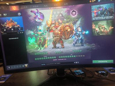 DOTA2性价比诚心卖