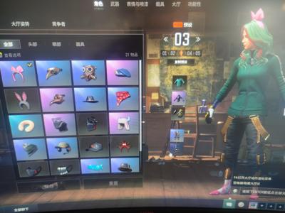 绝地求生（PUBG）4级MK带异色 烟雾弹八戒m4