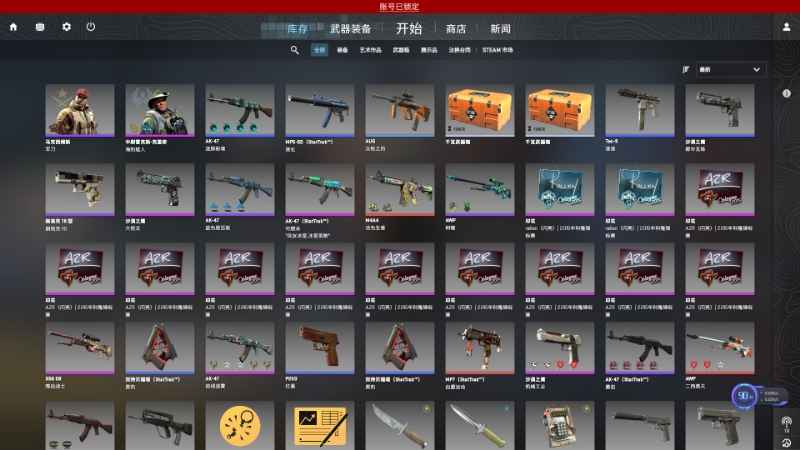 CSGO红锁2法玛斯|灯神AWP|二西