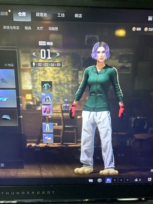 绝地求生（PUBG）生存等级43 名誉等级2 成长武器 究极 载具 枪皮绿东星魂套三级美杜莎