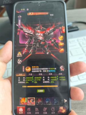 九梦仙域不想玩了，出售