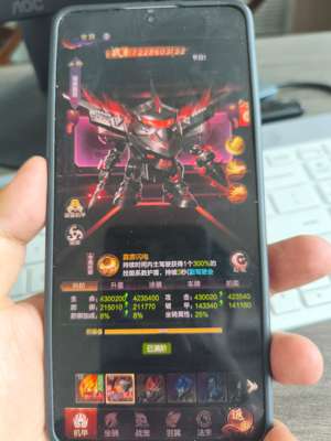 九梦仙域不想玩了，出售
