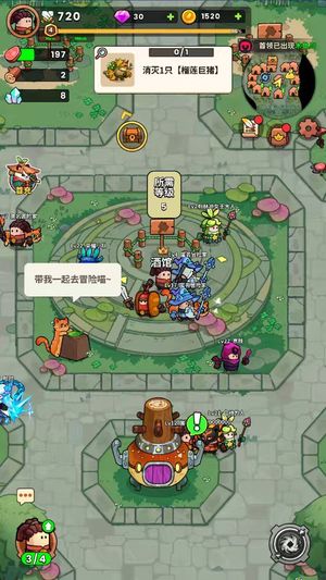 史小坑的黑暗料理【5级】账号内有2.8折自动折新区可用