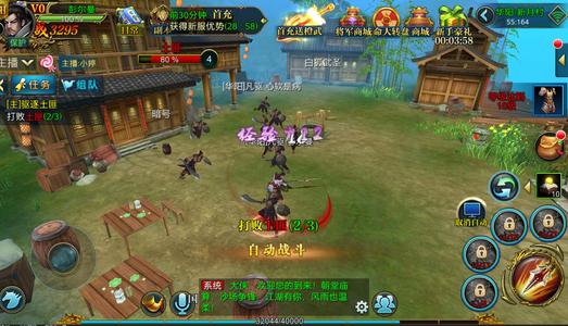 北凉悍刀行『成品带资源号』附赠2.5折