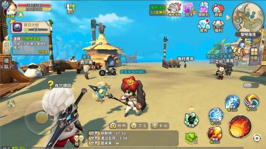 光明勇士【1级】账号自带4.7折，全区通用