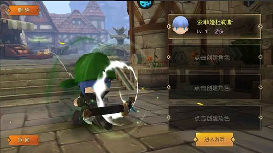 超级地城之光【1级】账号自带4.6折，全区通用