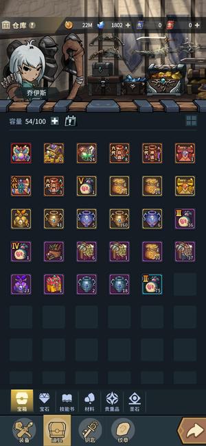 提灯与地下城五周年的大盒小号(可换绑)