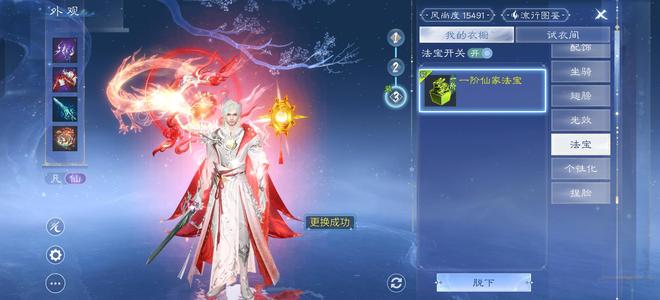倩女幽魂【151级甲士】刚从射手转甲鱼，玩不明白便宜甩