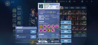 我的起源先行服2区