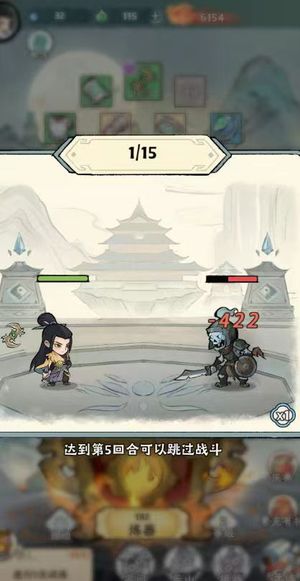 大话仙境【1级】大话仙境:自助充值2.7折