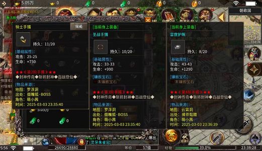 王者一刀【1级】王者一刀:自助充值4.8折