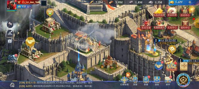 阿瓦隆之王：龙之战役【65级】国服大区，大佬带队有妹子有兄弟