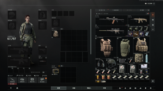 暗区突围：无限（外服）国际服30级三千三百万币